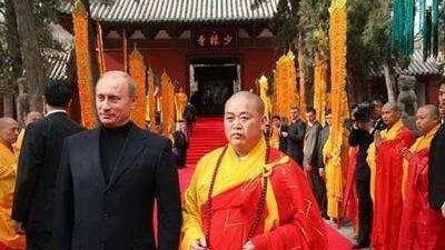 Trụ trì quan hệ bất chính với nhiều phụ nữ, có con ngoài giá thú và sở hữu khối tài sản kếch xù