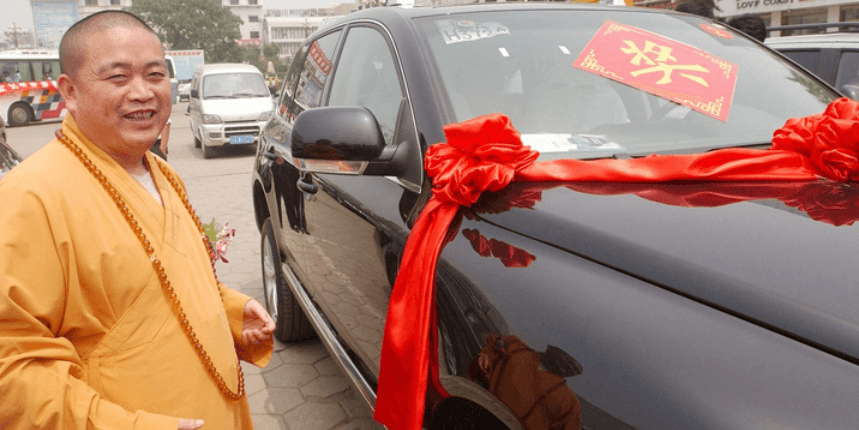 Một trong những xế hộp tiền tỷ của người đứng đầu Thiếu Lâm Tự