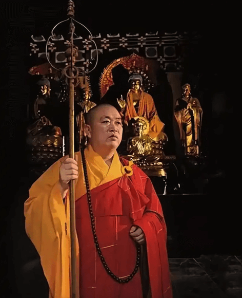 Trụ trì tai tiếng